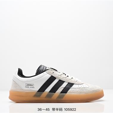 Adidas Originals Samba XLG 桑巴舞系列紳士德訓百搭低幫休閒運動板鞋