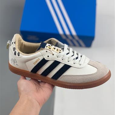 Adidas Originals Samba  桑巴舞系列紳士德訓百搭低幫休閒運動板鞋