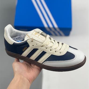 Adidas Originals Samba OG 桑巴舞系列紳士德訓百搭低幫休閒運動板鞋