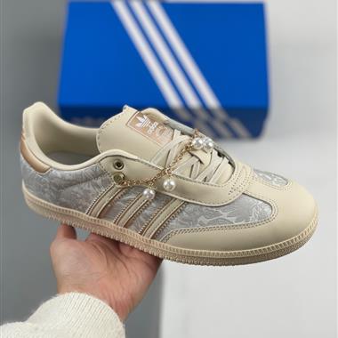 Adidas 德訓百搭低幫休閒運動板鞋