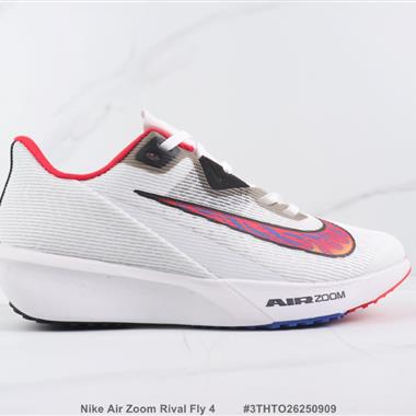 Nike Air Zoom Rival Fly 4 減震回彈跑步鞋