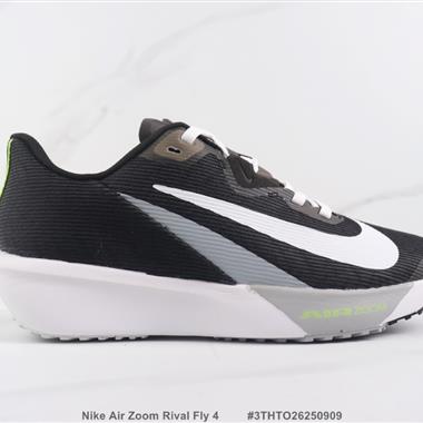 Nike Air Zoom Rival Fly 4 減震回彈跑步鞋
