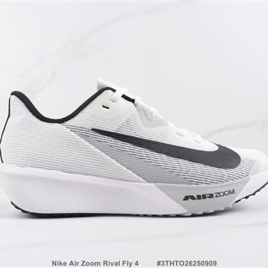 Nike Air Zoom Rival Fly 4 減震回彈跑步鞋