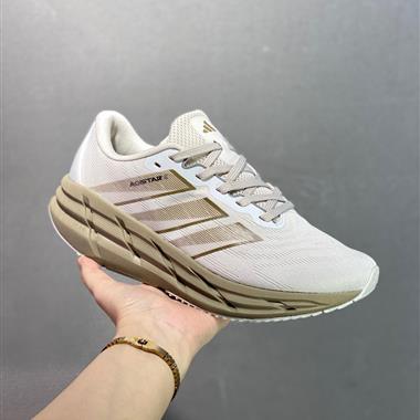 Adidas Adistar W Low 巡航艦代系列低幫馬拉松輕量緩震休閒運動慢跑鞋