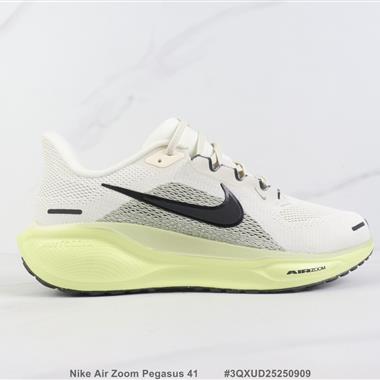Nike Air Zoom Pegasus 41 登月41代減震跑步鞋