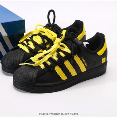 ADIDAS SUPERSTAR 經典貝殼頭系列 新款休閒板鞋