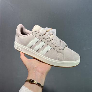 Adidas Grand Court Alpha 復古輕便休閒低幫板鞋