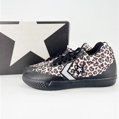 Converse All Star Pro BB Evo