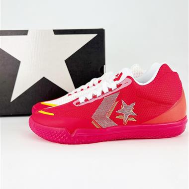 Converse All Star Pro BB Evo