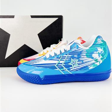 Converse All Star Pro BB Evo