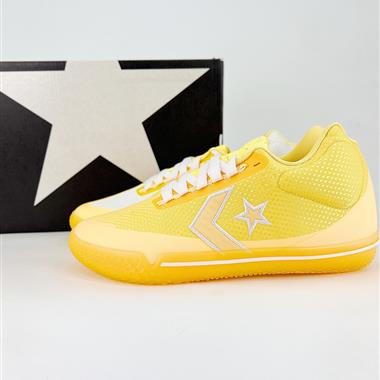 Converse All Star Pro BB Evo