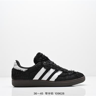 Adidas Originals Samba OG 桑巴舞系列紳士德訓百搭低幫休閒運動板鞋
