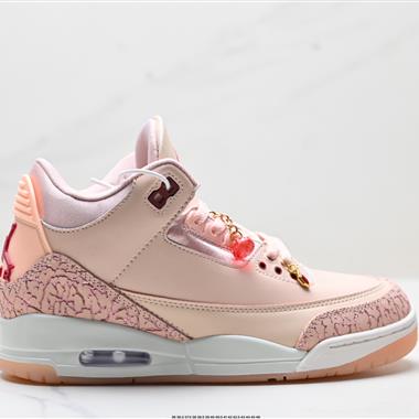 Nike Air Jordan 3 Retro ”Hide and Sneak“