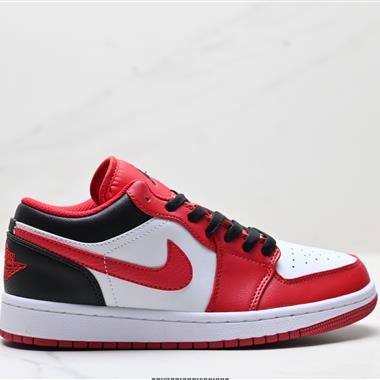Nike Air Jordan 1 Low AJ1低幫休閒板鞋