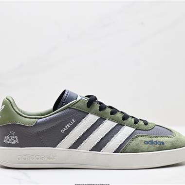 Adidas Originals Gazelle indoor 三葉草紳士德訓足球風百搭低幫休閒運動板鞋