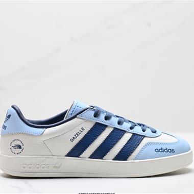 Adidas Originals Gazelle indoor 三葉草紳士德訓足球風百搭低幫休閒運動板鞋