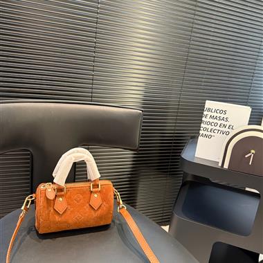 LOUIS VUITTON  2025新款女生時尚包包 尺寸：17*10CM
