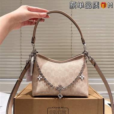 COACH   2025新款女生時尚包包 尺寸:20CM