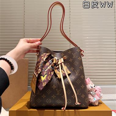 LOUIS VUITTON   2025新款女生時尚包包 尺寸：25*26CM