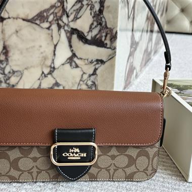 COACH   2025新款女生時尚包包 尺寸:26*15CM
