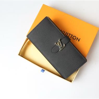 LOUIS VUITTON   2025新款時尚皮夾  尺寸：10*19*1.7CM