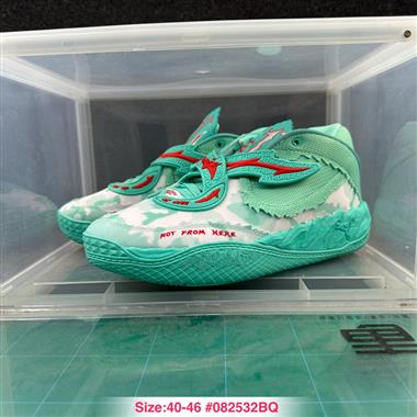 PUMA MB.05 5代籃球鞋