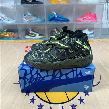 PUMA MB.05 5代籃球鞋