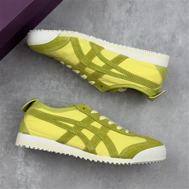 Onitsuka Tiger MEXICO 66 NIPPON MADE 鬼冢虎手工鞋系列