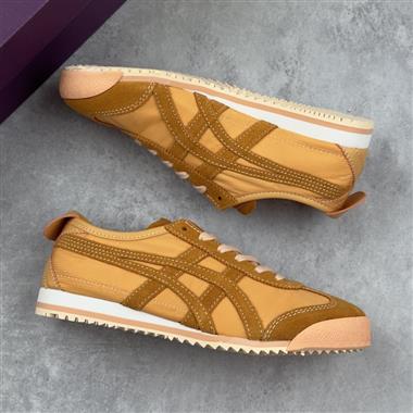 Onitsuka Tiger MEXICO 66 NIPPON MADE 鬼冢虎手工鞋系列