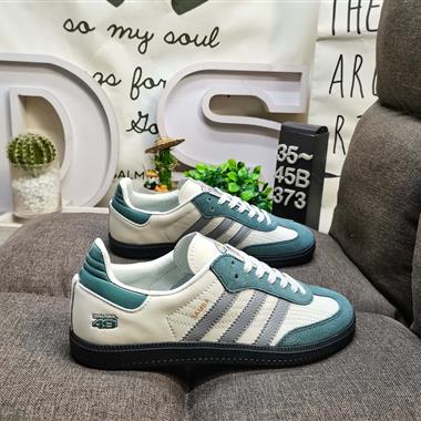 Adidas SAMBA OG