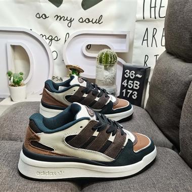 Adidas Originals Forum 2000 Exhibit Low 