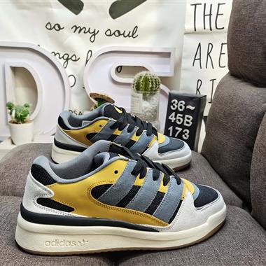 Adidas Originals Forum 2000 Exhibit Low 