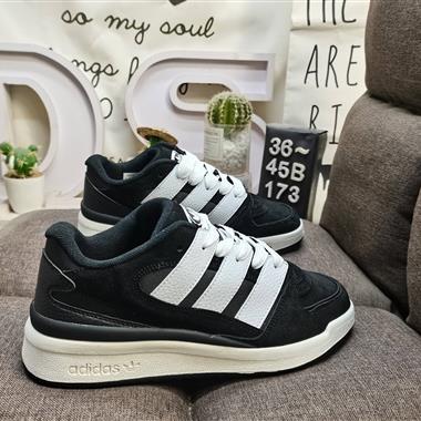 Adidas Originals Forum 2000 Exhibit Low 