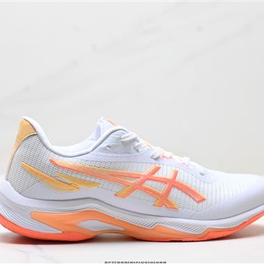 ASICS NETBURNER BALLISTIC FF 4 亞瑟士 專業訓練鞋