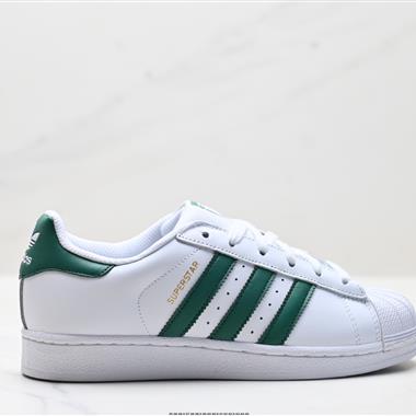 Adidas Originals Superstar貝殼頭系列 低幫經典百搭休閒運動板鞋