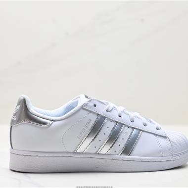 Adidas Originals Superstar貝殼頭系列 低幫經典百搭休閒運動板鞋