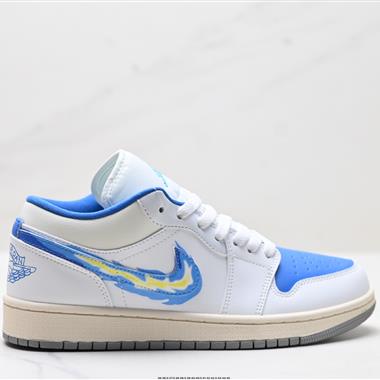 Nike Air Jordan 1 Low AJ1 低幫休閒板鞋