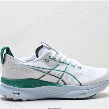 ASICS GEL-KAYANO 32 亞瑟士 PLATINUM低幫專業有氧超輕便運動跑步鞋
