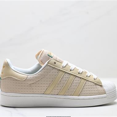 Adidas Originals Superstar貝殼頭系列 低幫經典百搭休閒運動板鞋