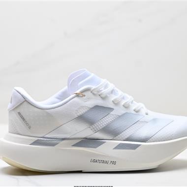 Adidas Adizero Evo SL 舒適百搭防滑耐磨 低幫 休閒跑步鞋