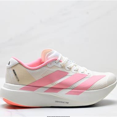 Adidas Adizero Evo SL 舒適百搭防滑耐磨 低幫 休閒跑步鞋