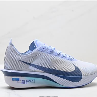 Nike ZoomX Vaporfly NEXT% 輕量化 網面透氣運動鞋
