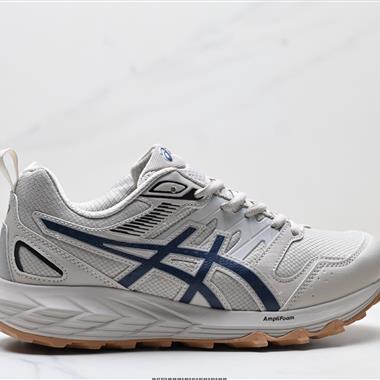 Asics GEL-SONOMA CN 耐磨透氣低幫休閒鞋