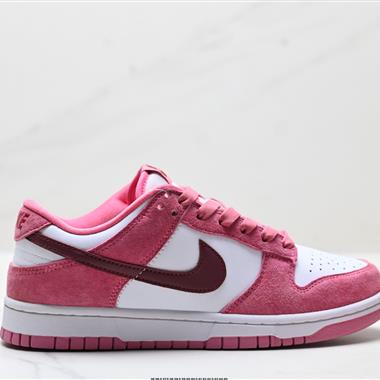 Nike Dunk Low Retro 低幫休閒運動板鞋