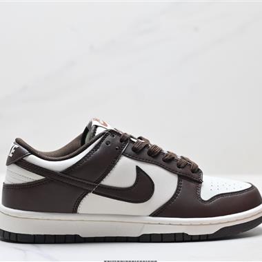 Nike Dunk Low Retro 低幫休閒運動板鞋