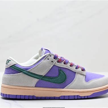 Nike Dunk Low Retro 低幫休閒運動板鞋