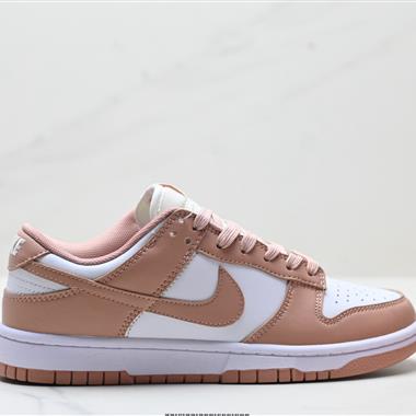 Nike Dunk Low Retro 低幫休閒運動板鞋