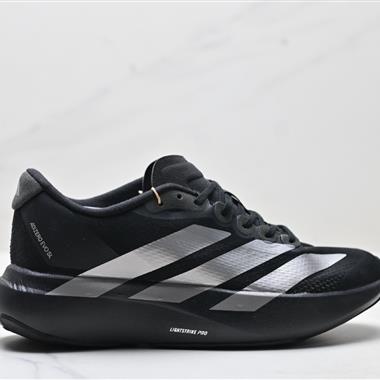Adidas Adizero Evo SL 舒適百搭防滑耐磨 低幫 休閒跑步鞋