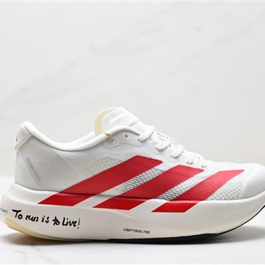 Adidas Adizero Evo SL 舒適百搭防滑耐磨 低幫 休閒跑步鞋