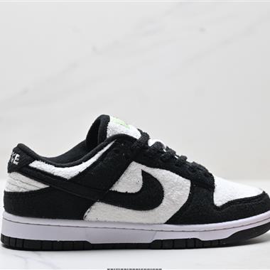 Nike Dunk Low Retro 低幫休閒運動板鞋